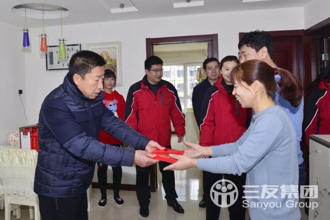 三友集团董事长_唐山三友集团